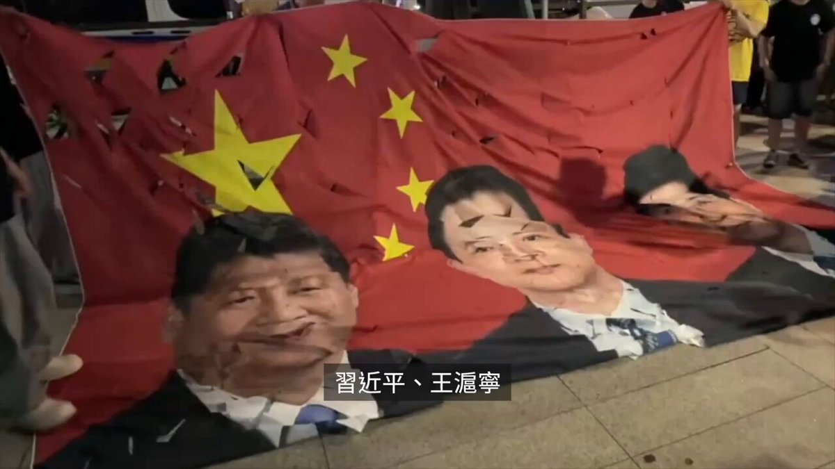 BBC News 中文's Video on X