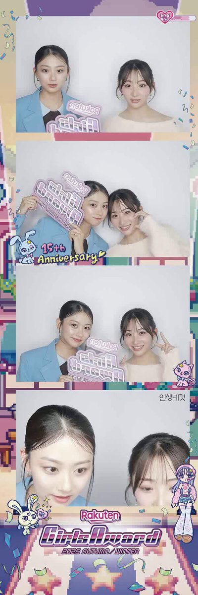 水戸 由菜 (@yuna_3047) / Posts / X