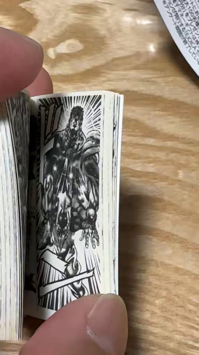 セルジョ様せんよう nziBJQFYDLsg.jpg?width=768