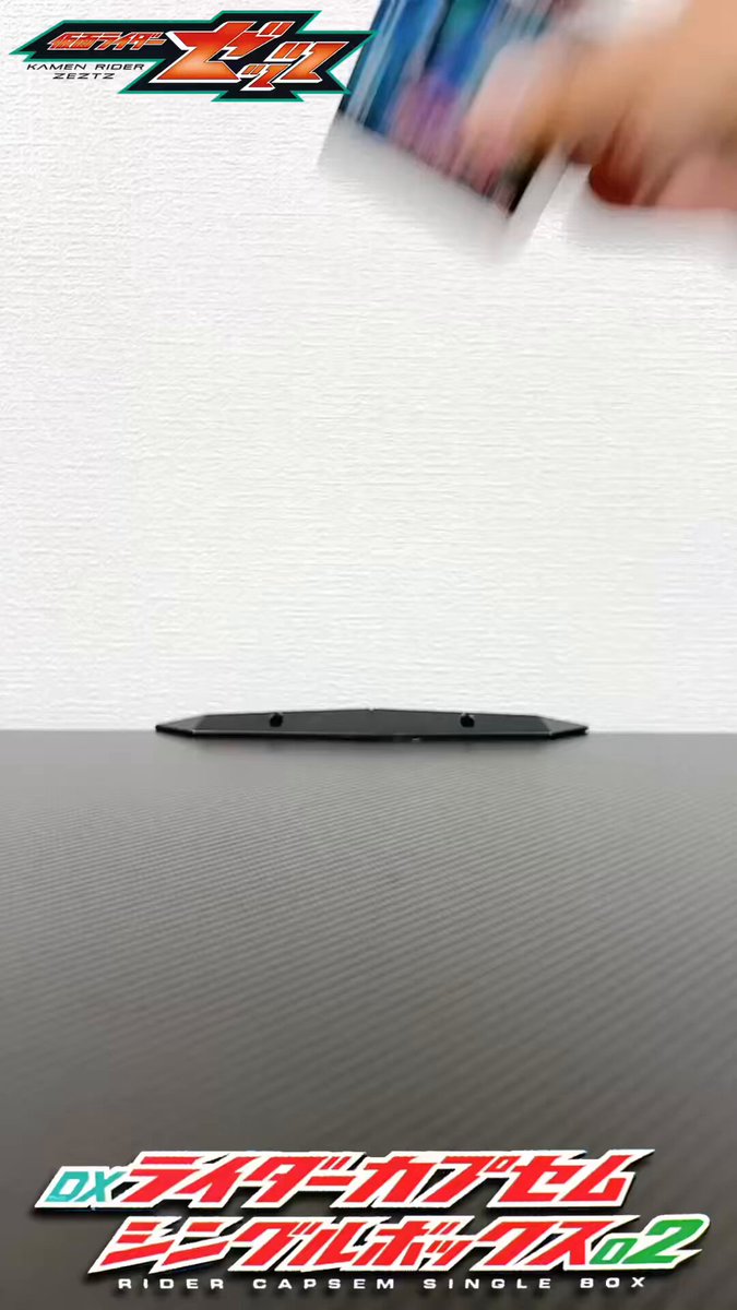 ヒロくん 廣瀬竜治（ひっくん） (@Hixun_inc) / Posts / X