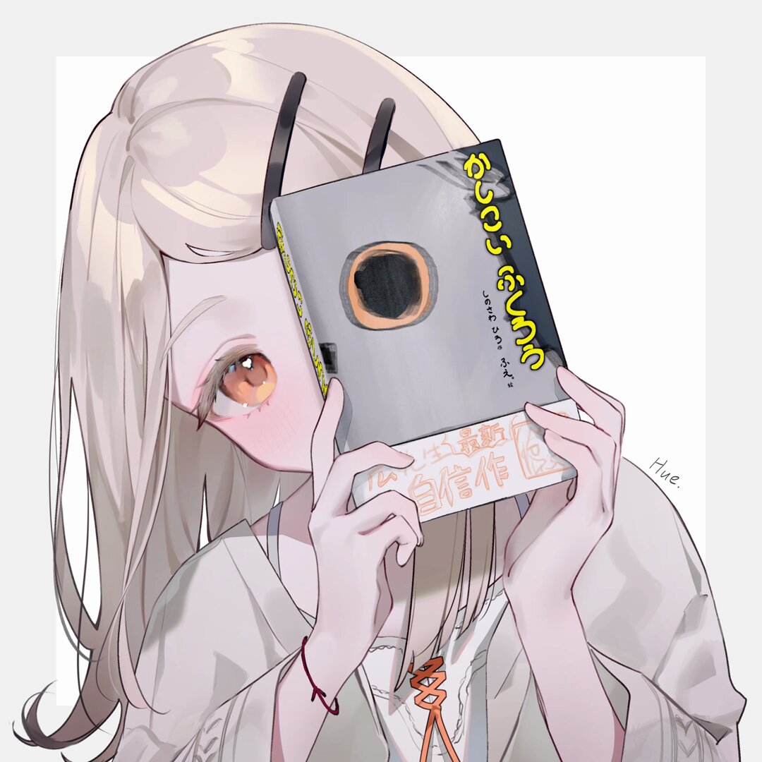 くっきー (@Cookie33074491) / Posts / X