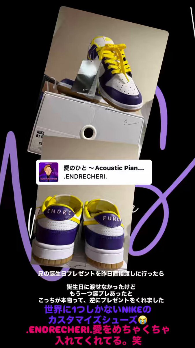 ニッキー様❤️おまとめ専用ページです。9/30まで♡ 𖡿Seiji𖡿 on X