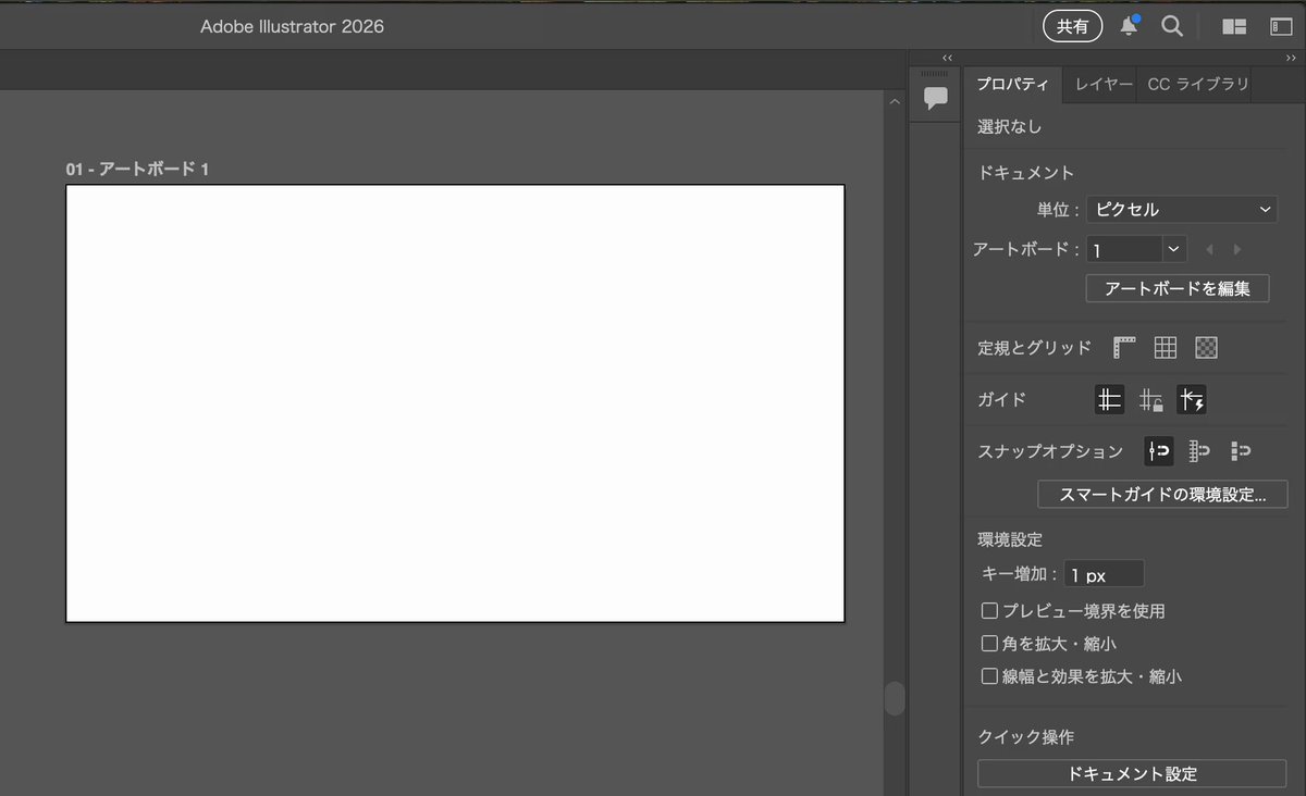 miu✴︎コメント必須！ hqdefault.jpg