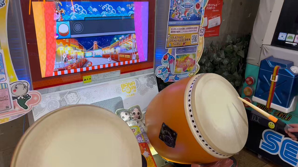 ☆REO☆ページ れおちん (@zreo0429) / Posts / X