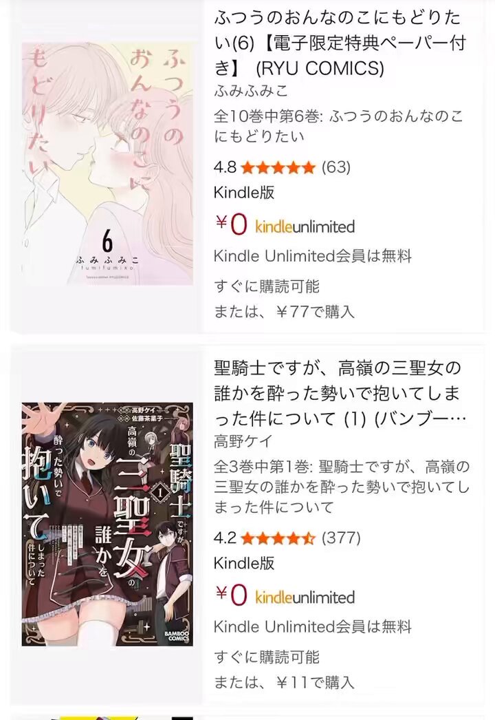 髙本ページ ※10/20頃 日向坂46新聞 2021年秋号タイプA オリジナルブロマイド付セット