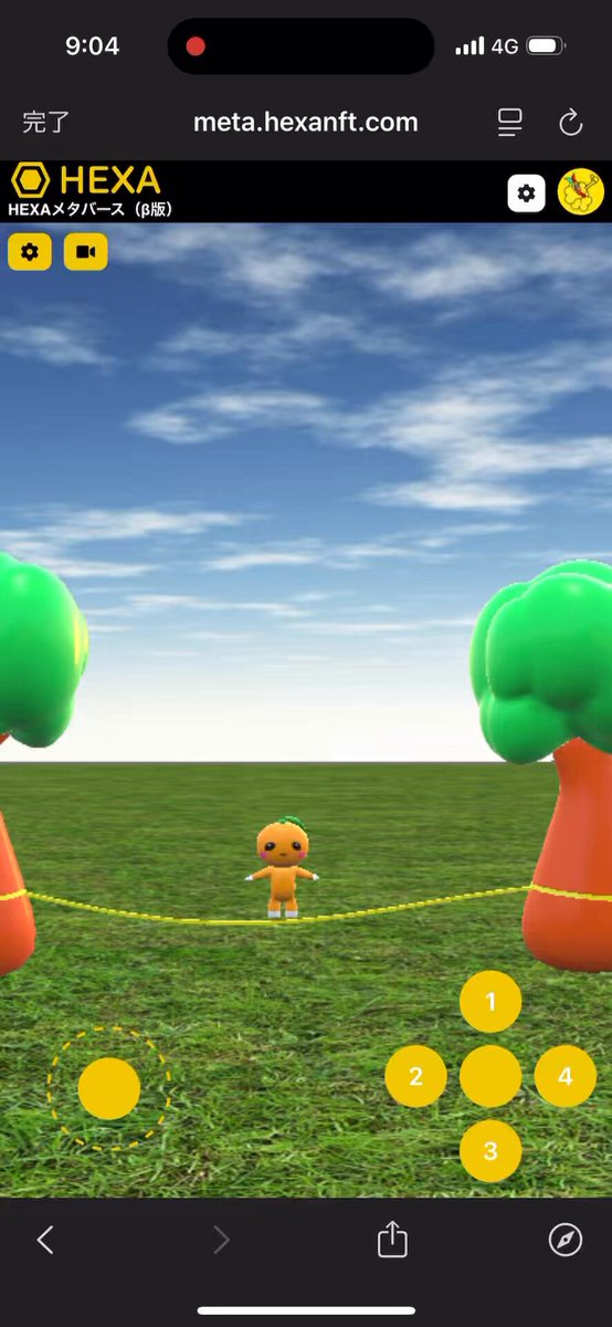 ⬣ ptes／桃竹 on X