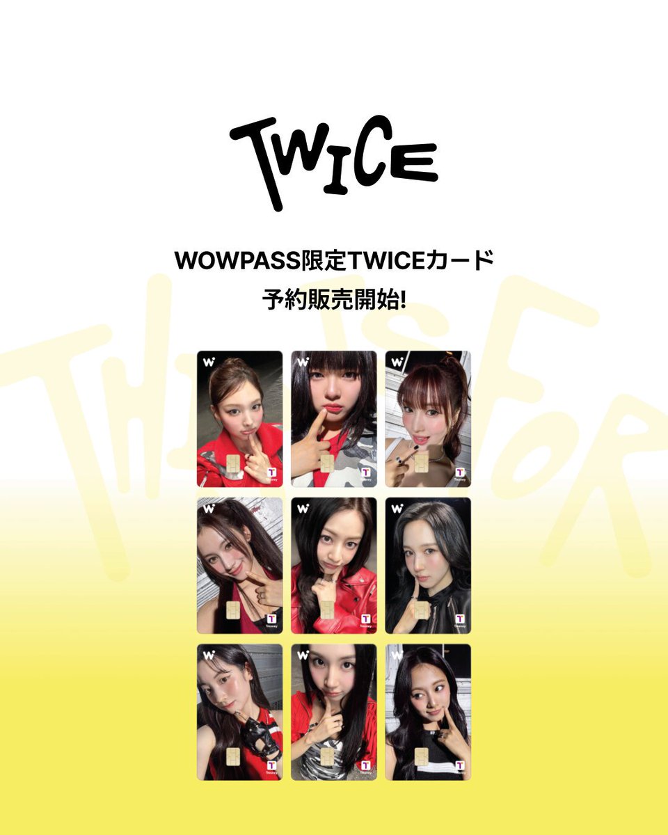 DROP❣️ (@lemon_sugar_dp) / Posts / X