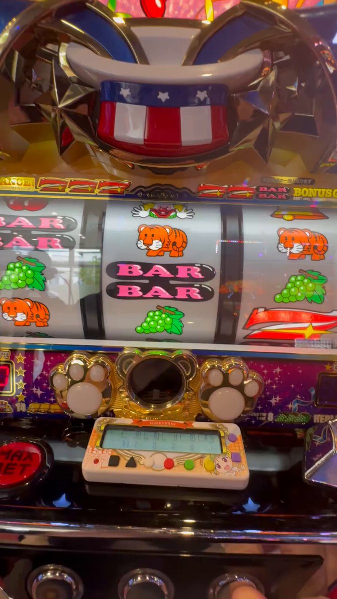 あっちゃん (@a_chan_6_go) / Posts / X