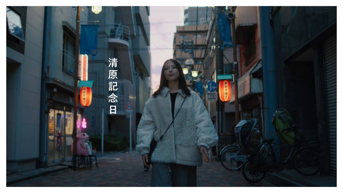 niko and  (@nikoand) / Posts / X