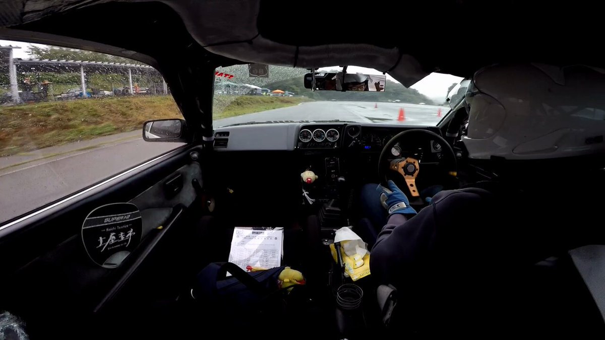 hiroさん専用 ヒロ様 hiro様 ヒロ様 GLITCH TOKYO | SUPER73 ZX GLITCH TOKYO