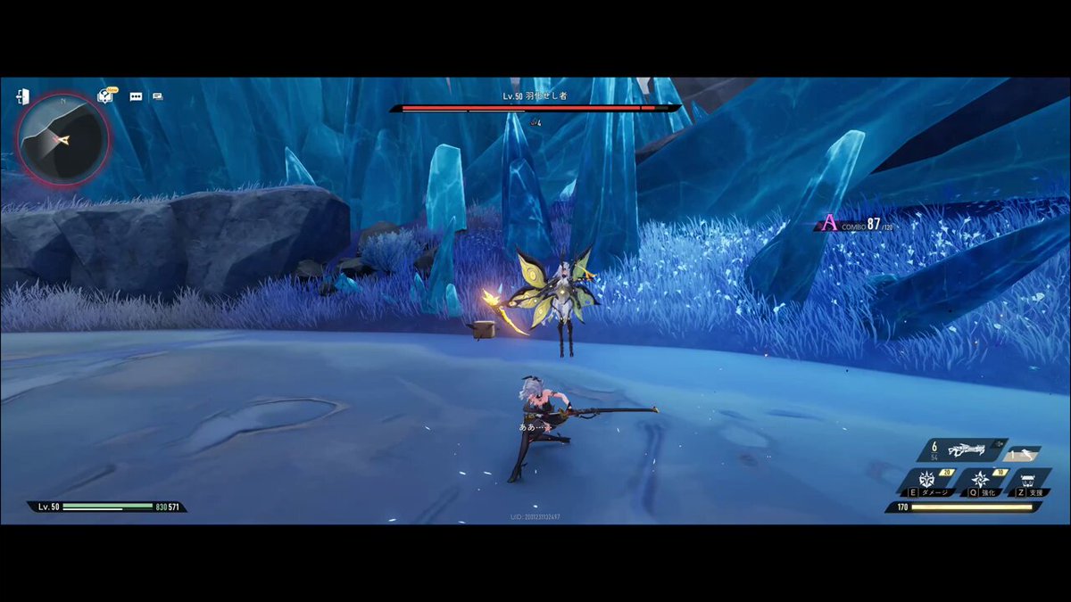 ①garminRally (右側のみ)✳ラスト１点✳ 日産 純正 リーフ 《 ZE1 》 右テールランプ 26550-5SK0B P60300