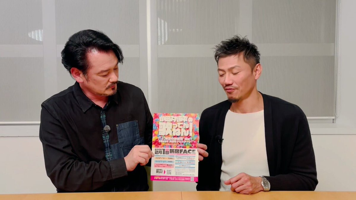 おかZ (@sonic_riders) / Posts / X