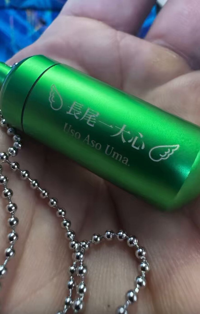 ナオページ♡⃜ 💚❤️🩵𝕙𝕚𝕣𝕒𝕘𝕒𝕟𝕒 💛🖤🩷 on X