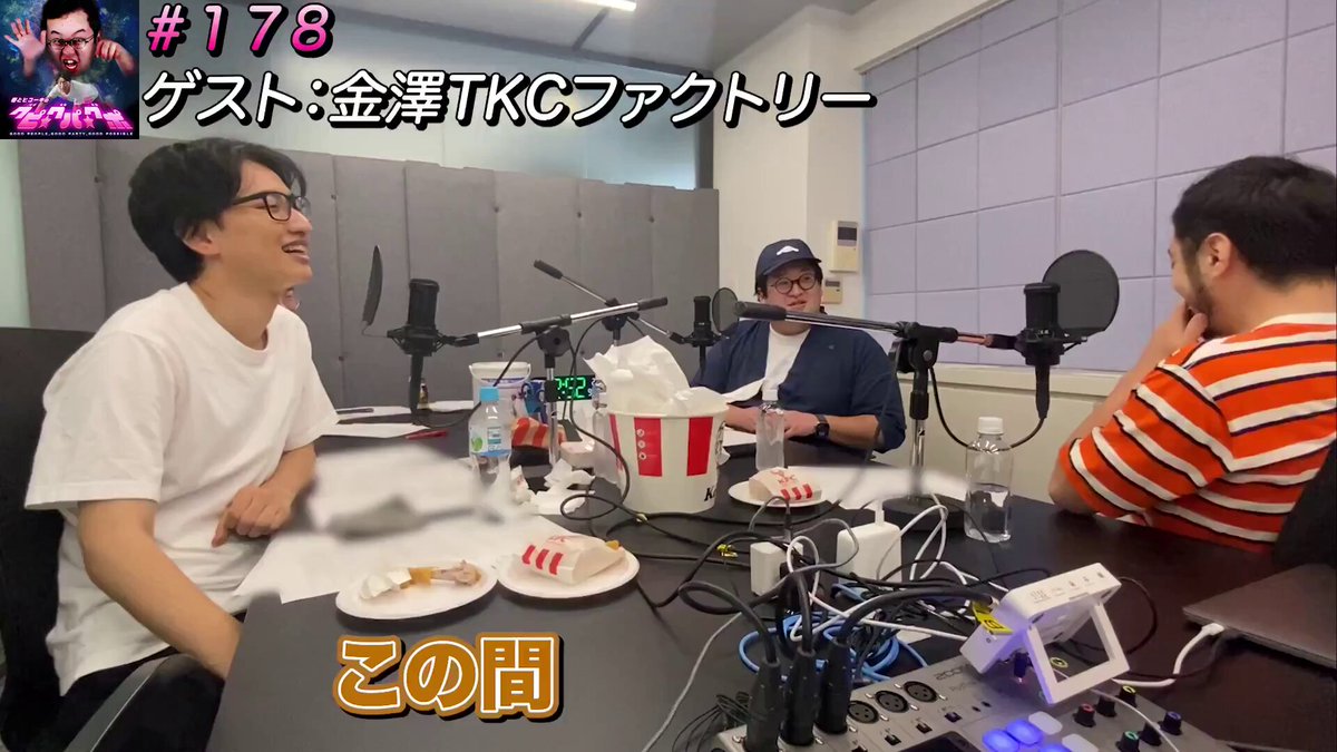 ぐんぴページ ぐんぴページ ぐんぴぃ (バキ童・春とヒコーキ) (@Mugen3solider