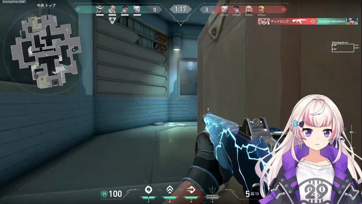 あやちゃん💜🖤 (@ayachan_nico25) / Posts / X