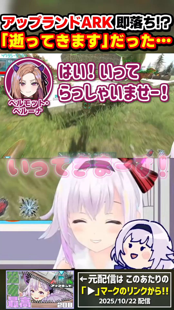 ピノ様 ピノ様 カルロ ピノ🐜 (@carro_pino) / X