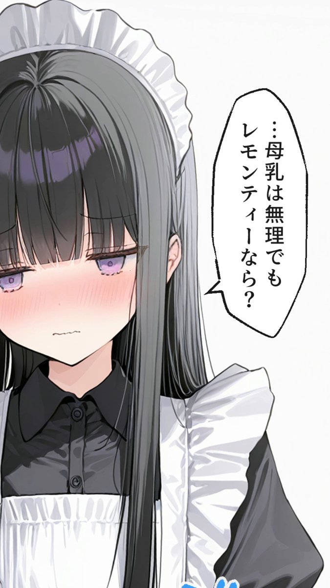 Video oleh @mokachi_dayo