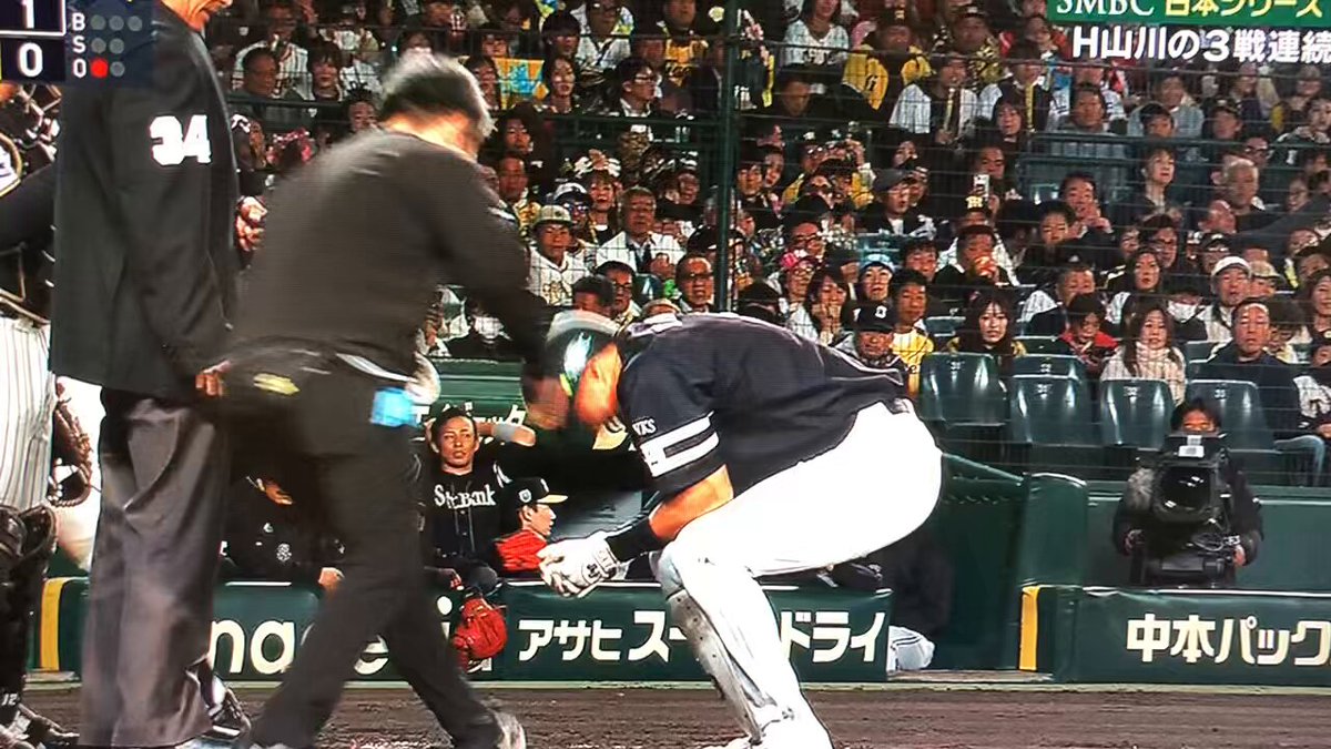 有原最多勝(笑)】【近藤を胴上げしよう委員会】優勝おめでとう 5番近藤