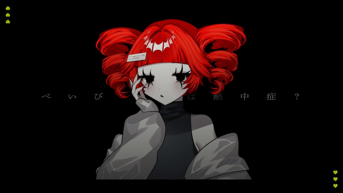 こんぶ (@konbu_kn) / Posts / X