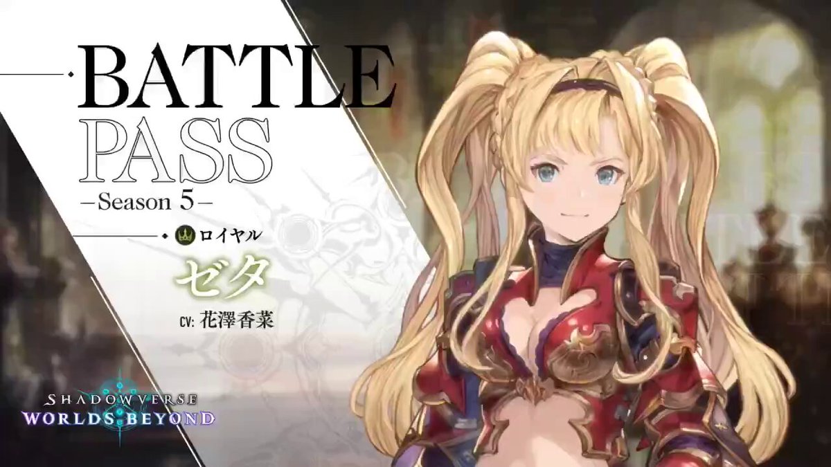 火花 (@hibana_ztlv) / Posts / X