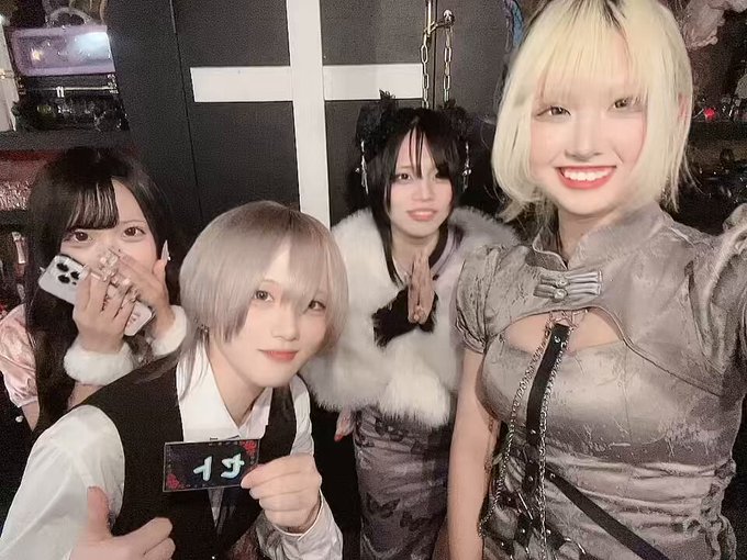 クロナイのツイート