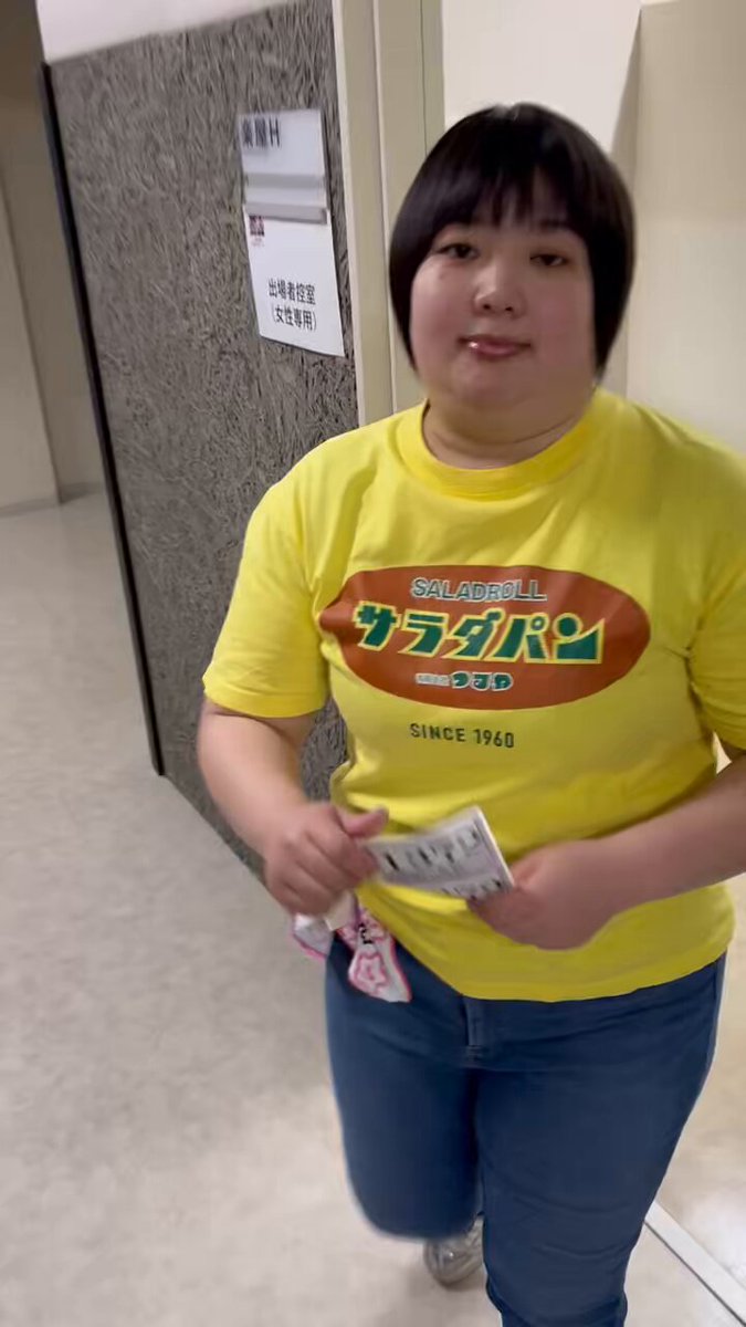 ★ナナページ★ Today is Tanabata! 🎋 We've prepared special SEGA wish