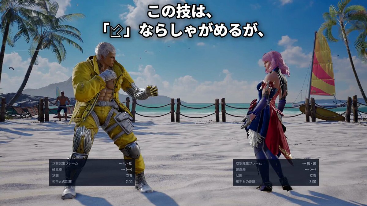 ゆずです yuzu (@yz1213) / Posts / X