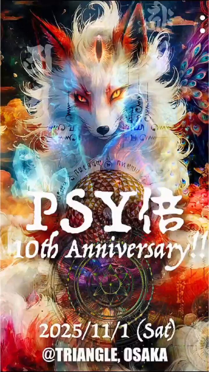 JASON X (m2kz) (@m2kz05) / Posts / X