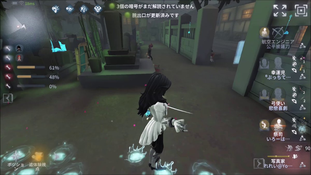 れれい🐾Vtuber (@Rerei_V) / Posts / X