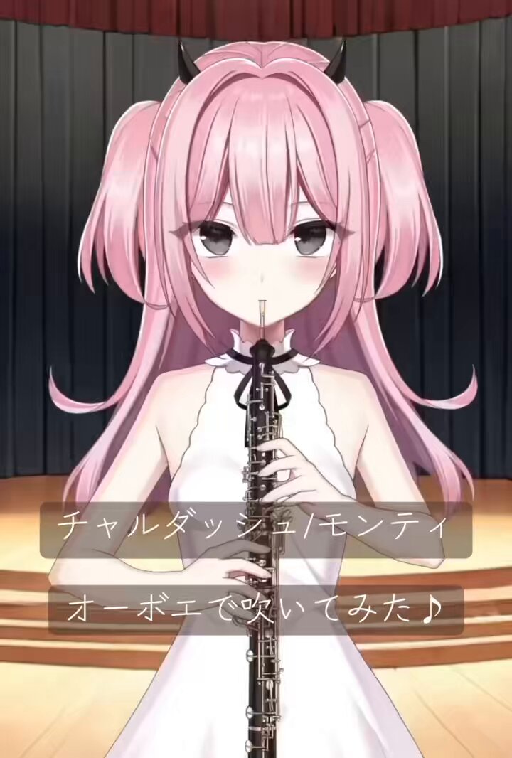 小鳥遊しお (@takanashishio) / Posts / X