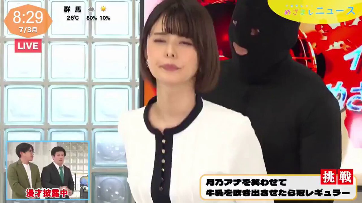 Video by @AdrienneZ51806