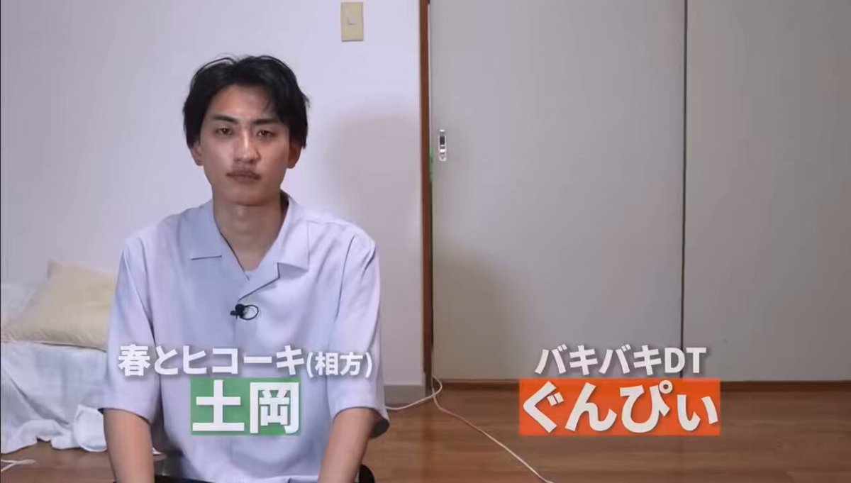 ムー様用(⁠ノ⁠◕⁠ヮ⁠◕⁠)⁠ノ⁠*⁠.⁠✧ のーむ on X