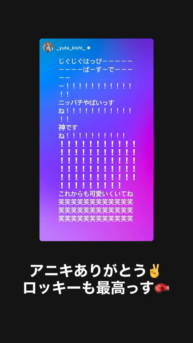 ミ9代目まるぅ〜んダヨー様 ミ9代目まるぅ〜んダヨー様 ミ9代目まるぅ〜んダヨー様