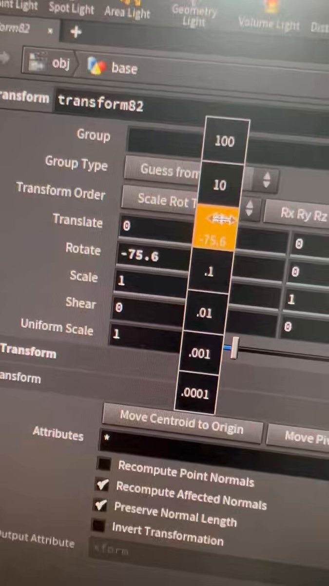 フジモトタカシ｜ Liryc/OBF (@fujimoto0927) / Posts / X