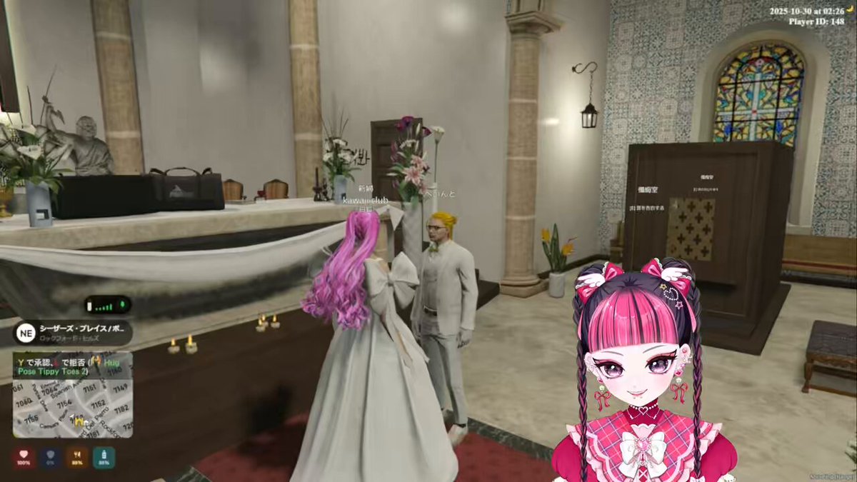 みぃたん ꒰ঌ🍓🐇໒꒱活動休止中 (@miii__tan1) / Posts / X