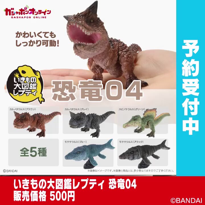 兄貴69 (@96ikina) / Posts / X