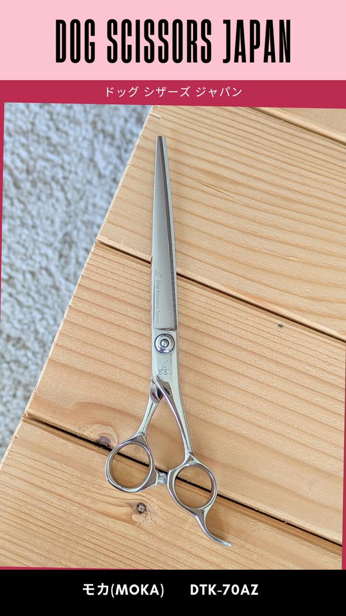 理美容ハサミの専門店・ハサミ屋はやし (@hasamiya884) / Posts / X