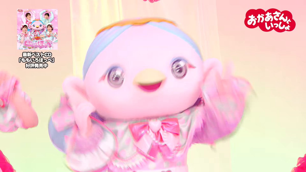 大畠雅人 (@shiyumaimai) / Posts / X