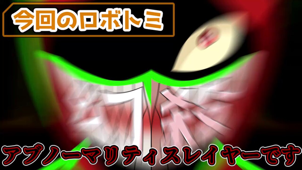 天色鮫🦈 (@AmaIroSaMe489) / Posts and Replies / X