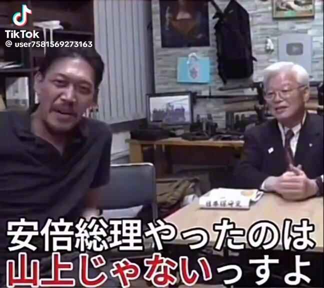 風来坊ページ Knight Of Justice 風来坊 (@LV0vzS8tKl7mOWa) / Posts / X