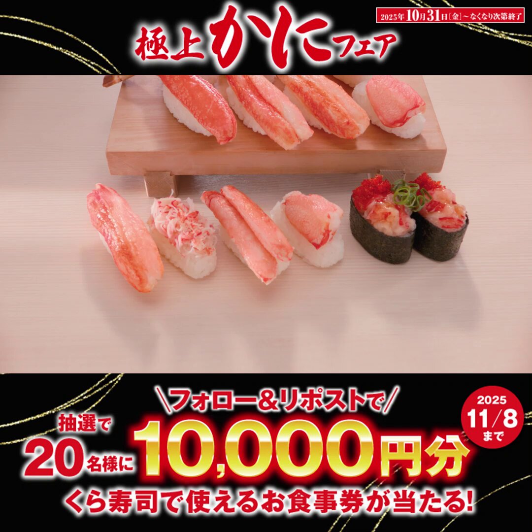 専用ページ いちごだいふく様 いちご大福 on X