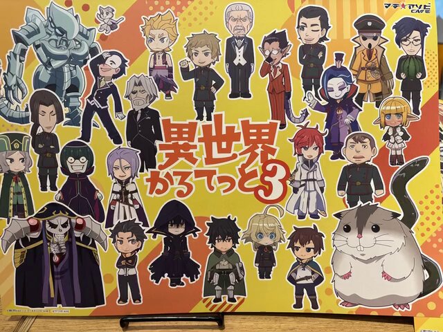 あみーご&かなめ on X