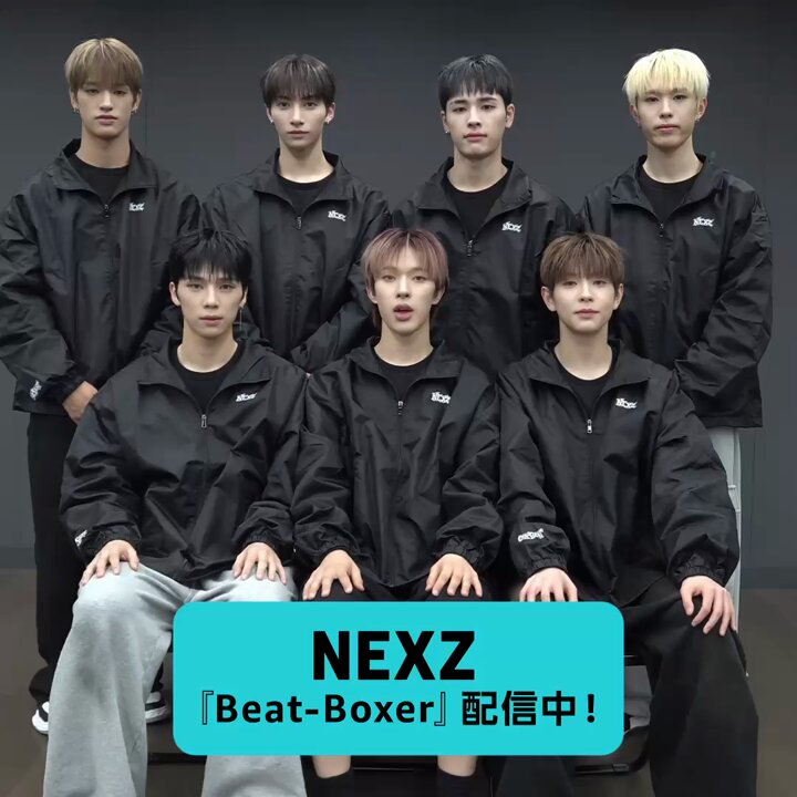 NEXZ マンツーマン L ネクスジ BEAT AX FOX2Y NEXZ The 3rd Mini