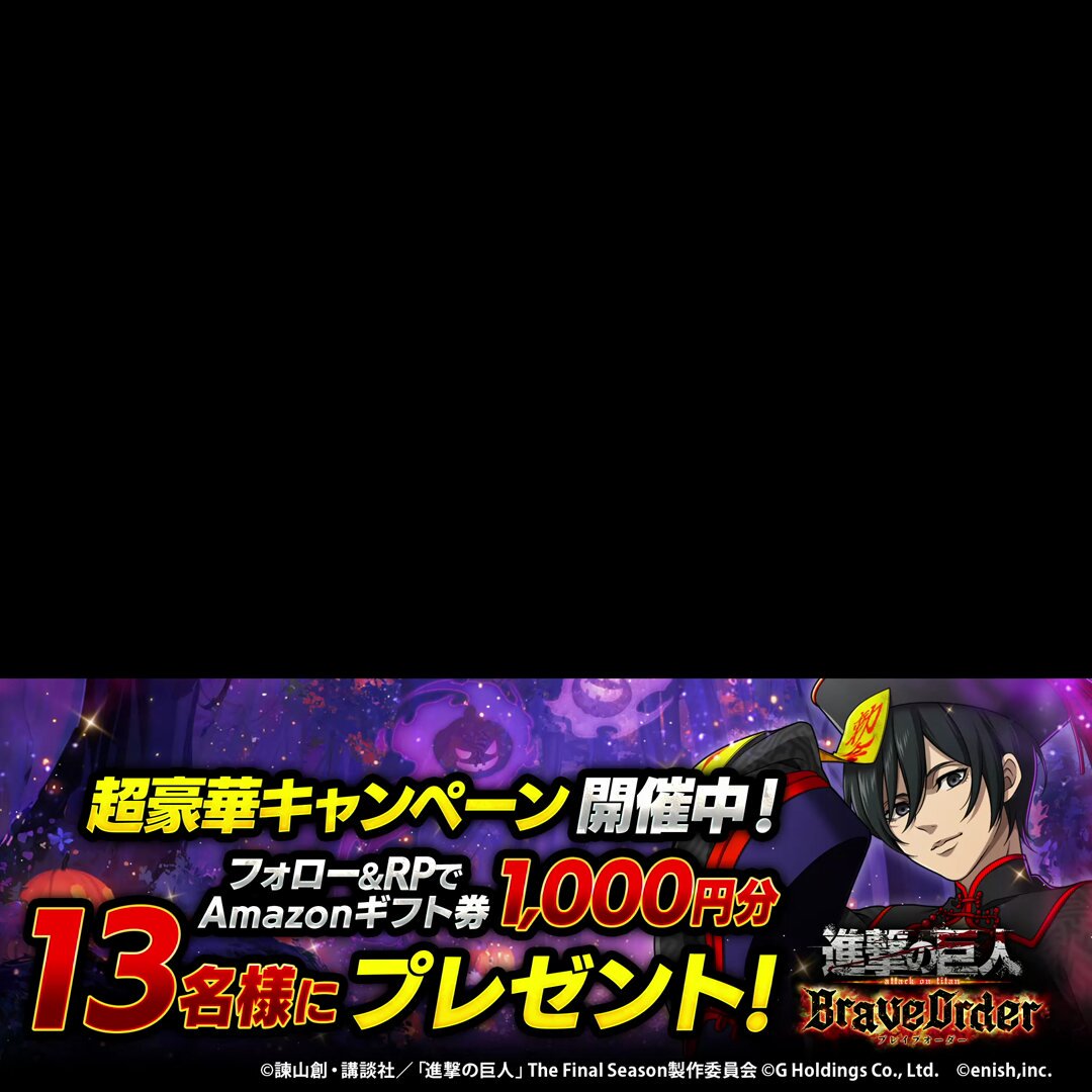 ✴︎ご成約品✴︎フォロワー様　イベント割引　おまとめ同梱包５点 タッケ😎～🌠 (@6c31f06f9d54499) / Posts / X