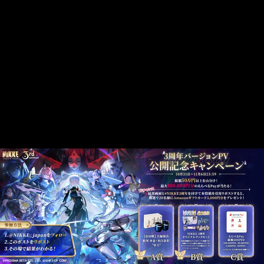 🐶しゃとる🐶 (@shuttle_zx14r) / Posts / X