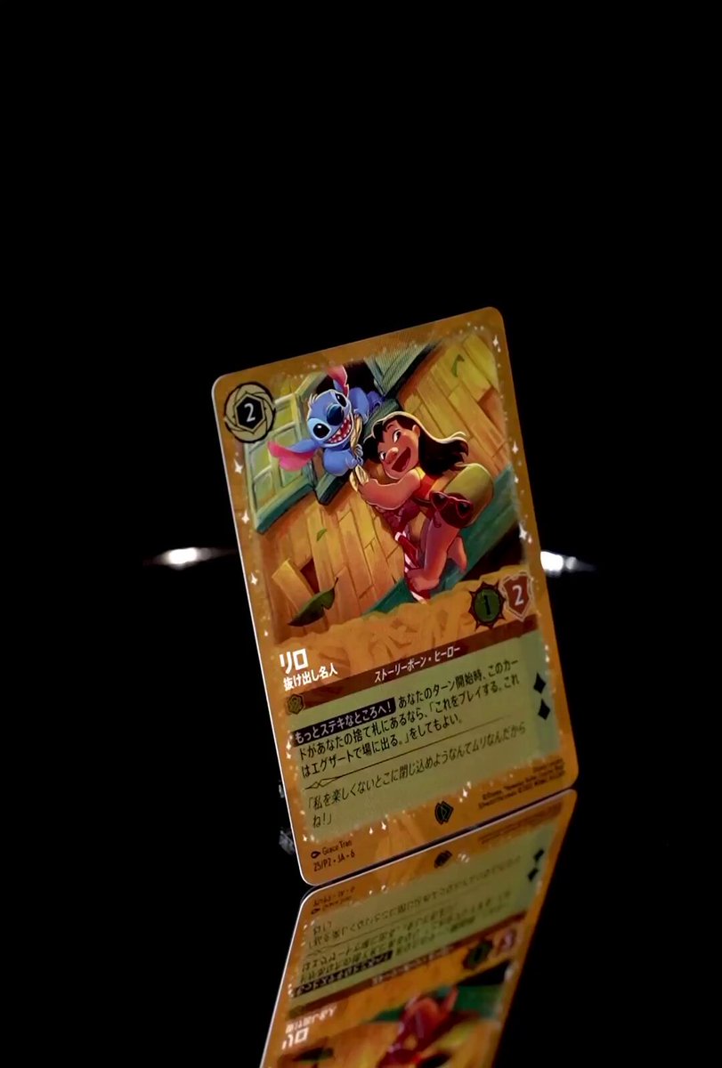 か*で様 ロルカナ　引退セット か*で様 ロルカナ 引退セット か*で様 ロルカナ 引退セット か*