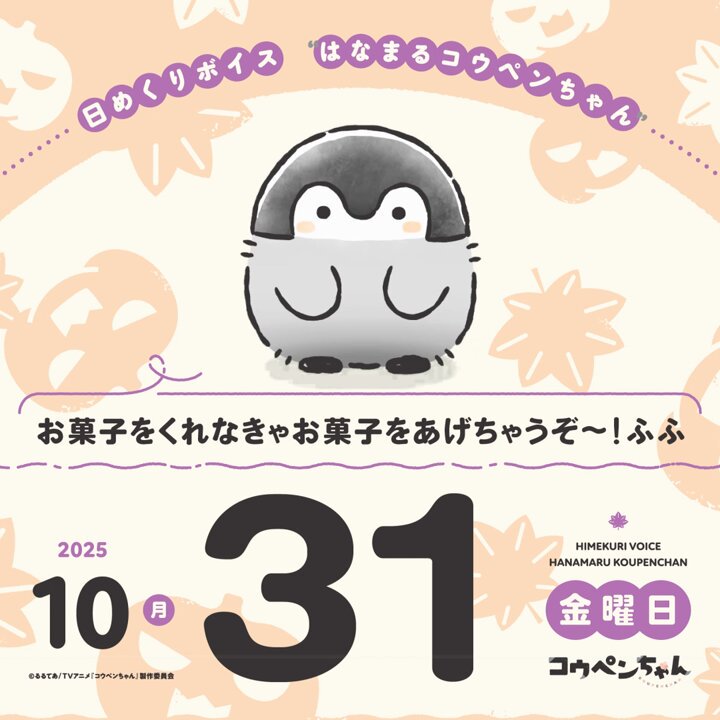 るるてあ (@k_r_r_l_l_) / Posts / X