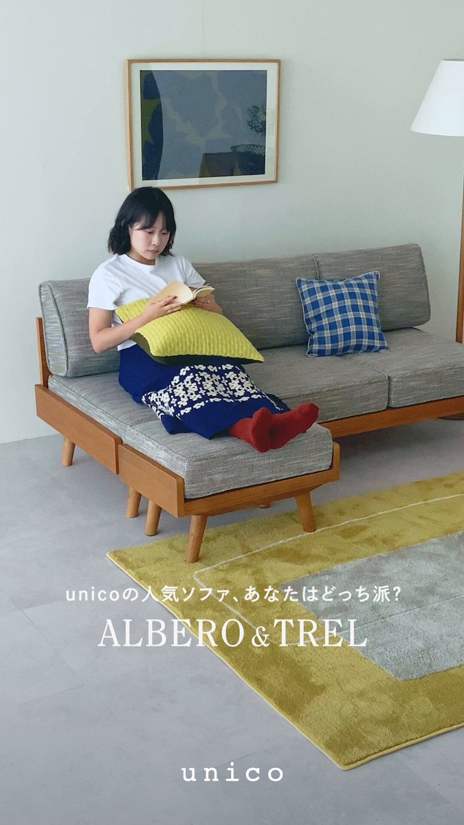 ■展示品■unico/ウニコ■北欧スタイル■SIGNE/シグネ■アッシュ材■モダン■ダイニングチェア/2脚セット■mmm6257y