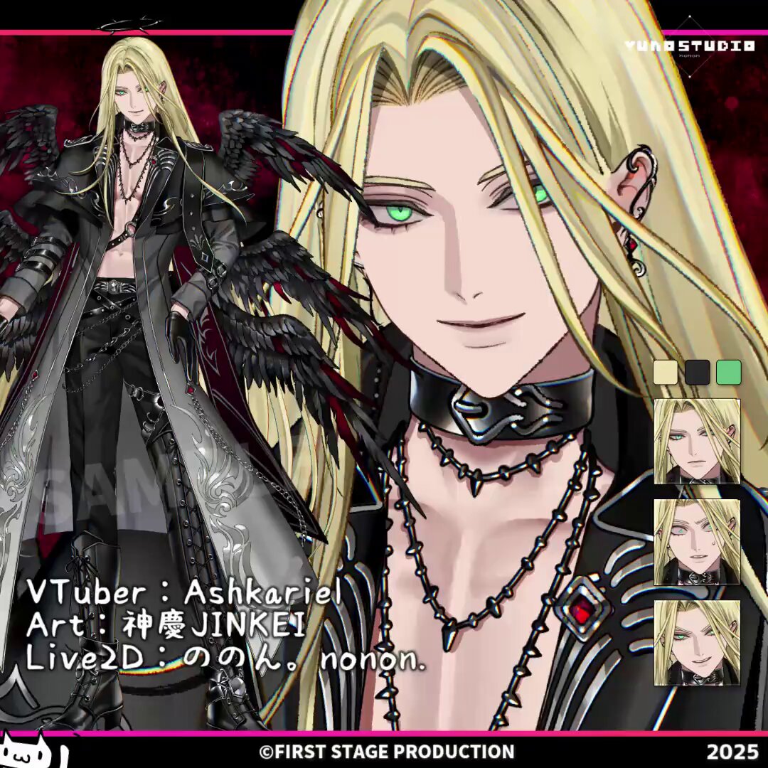 ののん様 --Model details--