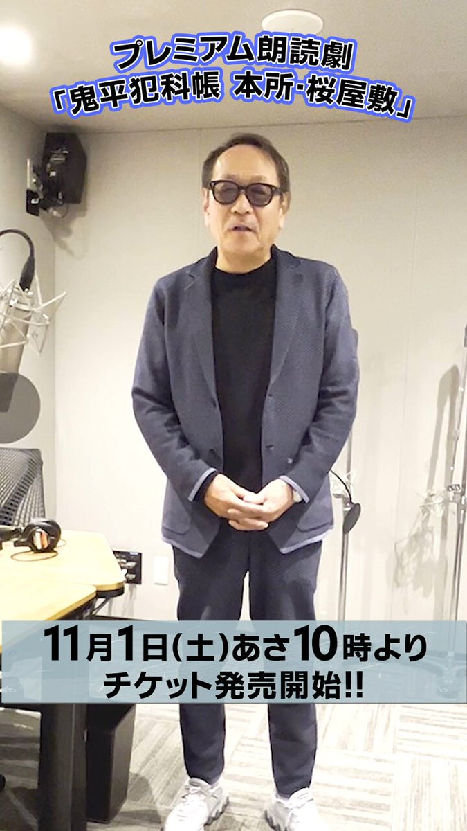 山中真尋 (@1222_yama) / Posts / X